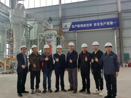 校企协同强产业 产教融合育匠才——桂林信息工程职业学院各位老师莅临我司交流指导